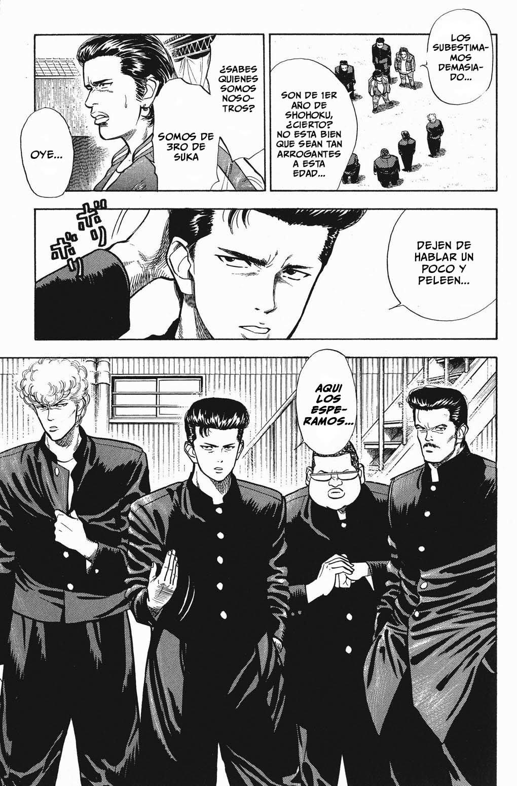 Read Slam Dunk ES Manga Online
