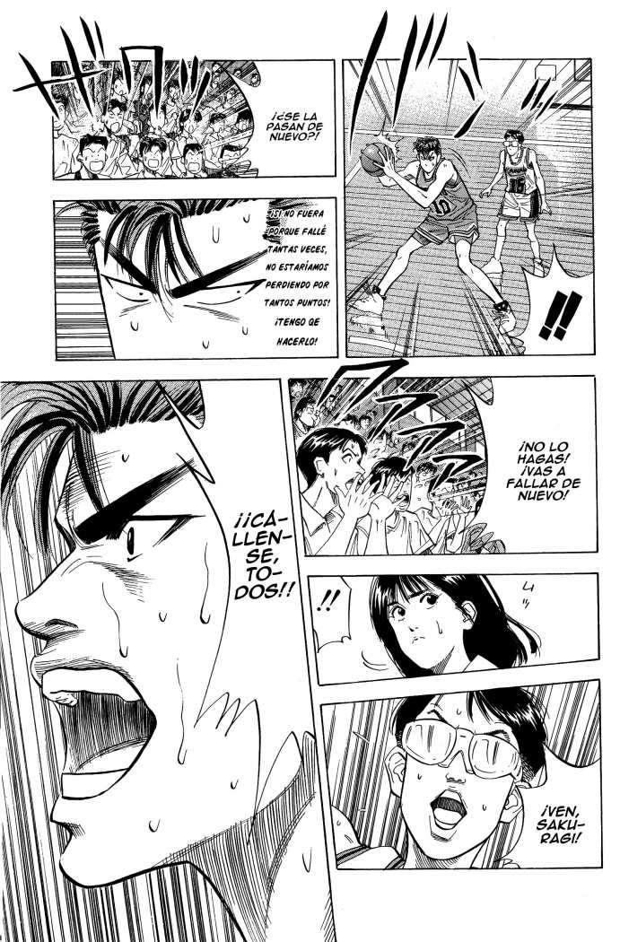 Read Slam Dunk ES Manga Online