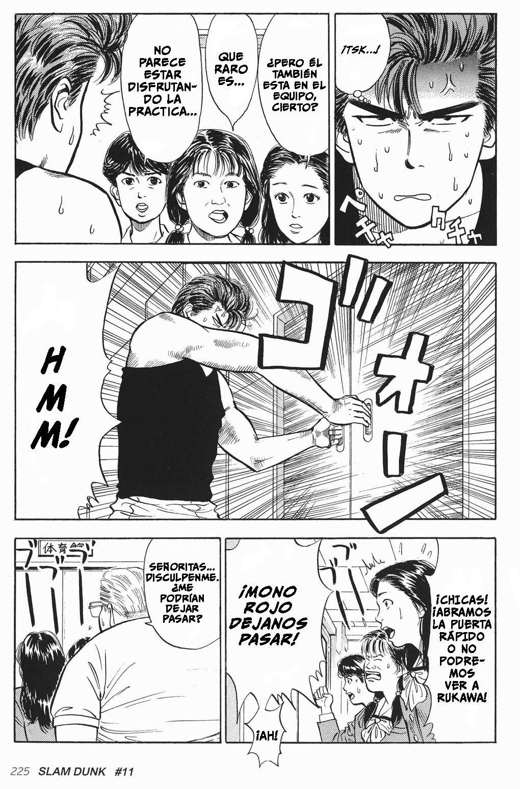 Read Slam Dunk ES Manga Online