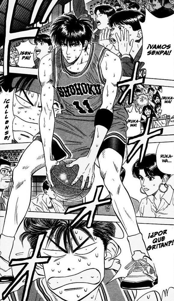 Read Slam Dunk ES Manga Online