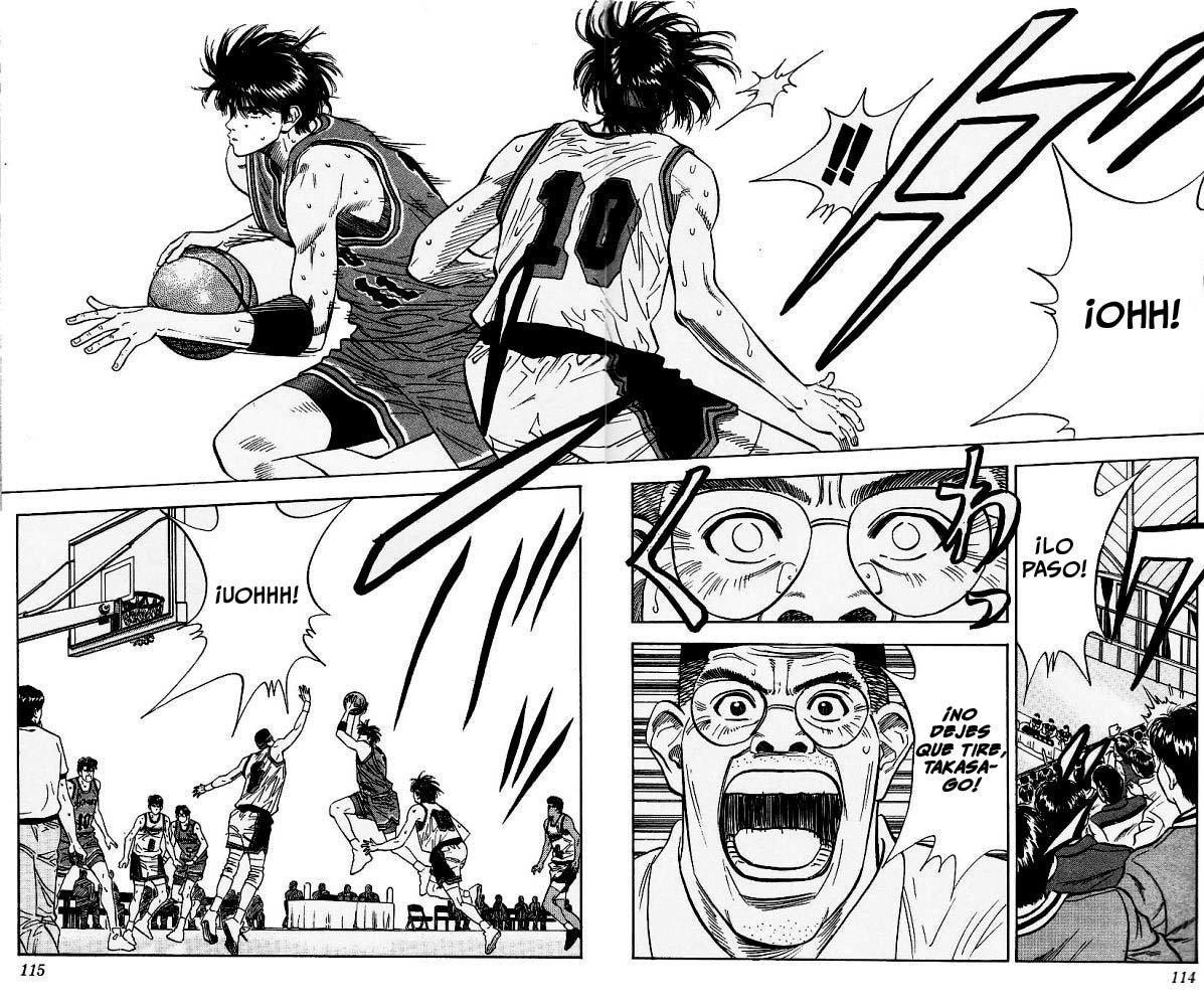 Read Slam Dunk ES Manga Online