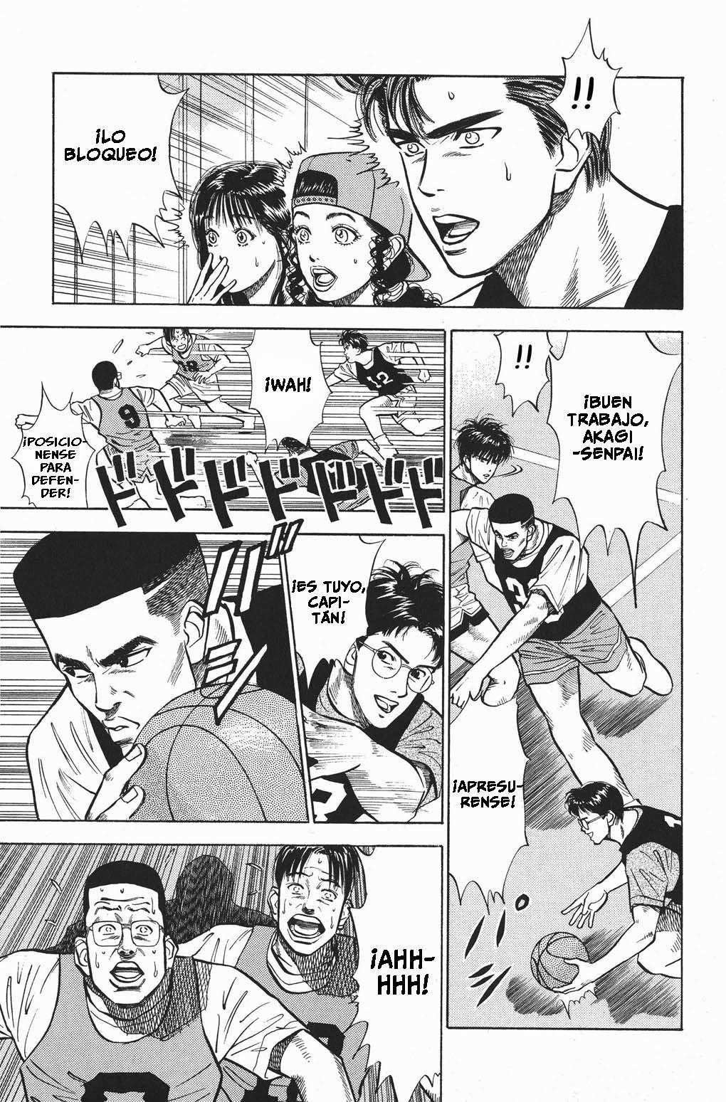 Read Slam Dunk ES Manga Online