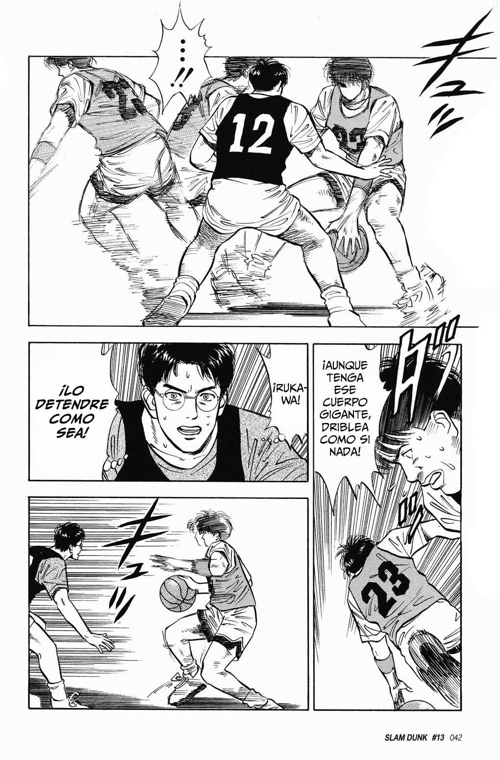 Read Slam Dunk ES Manga Online