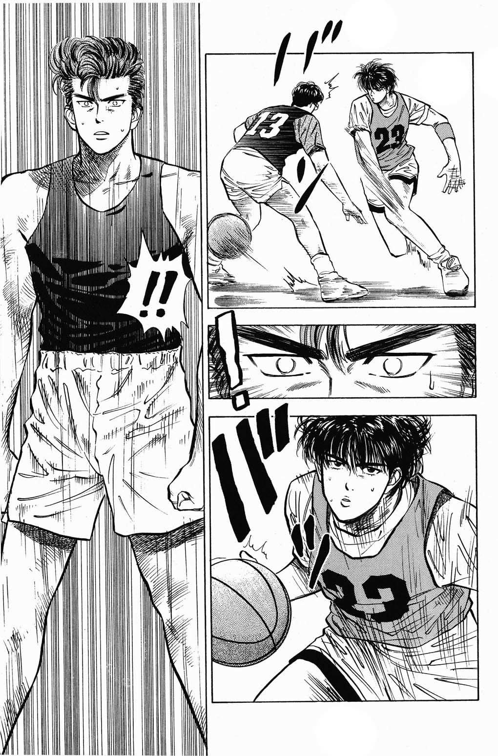 Read Slam Dunk ES Manga Online