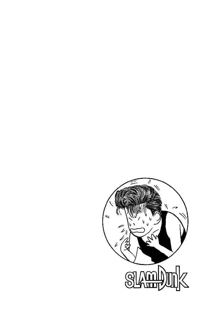 Read Slam Dunk ES Manga Online