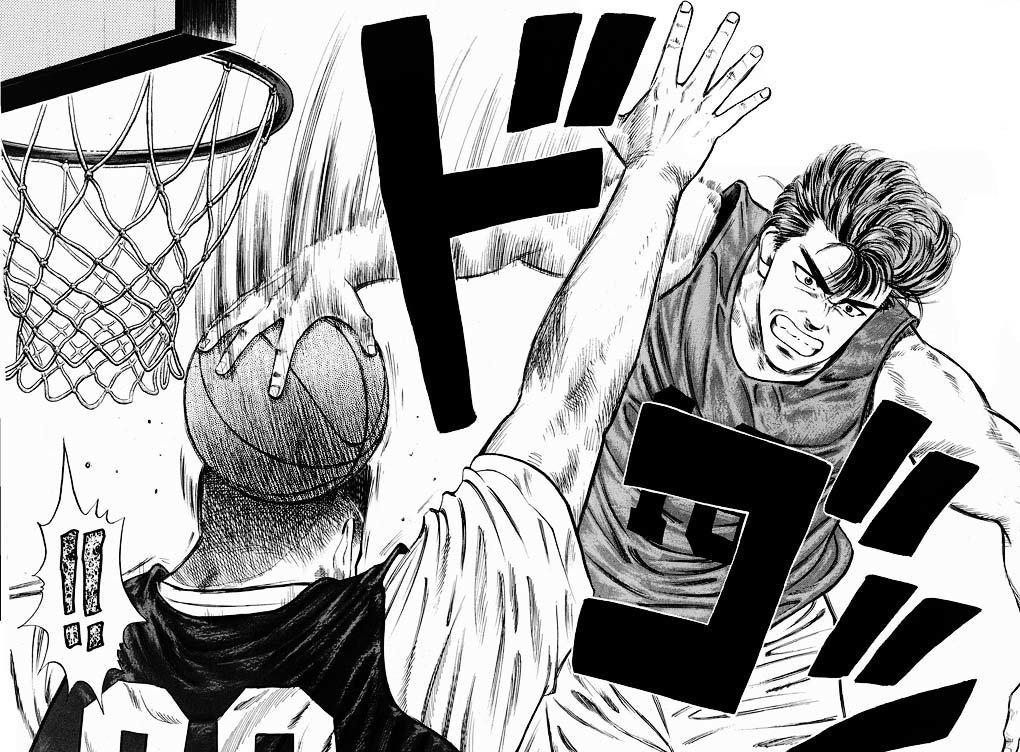 Read Slam Dunk ES Manga Online