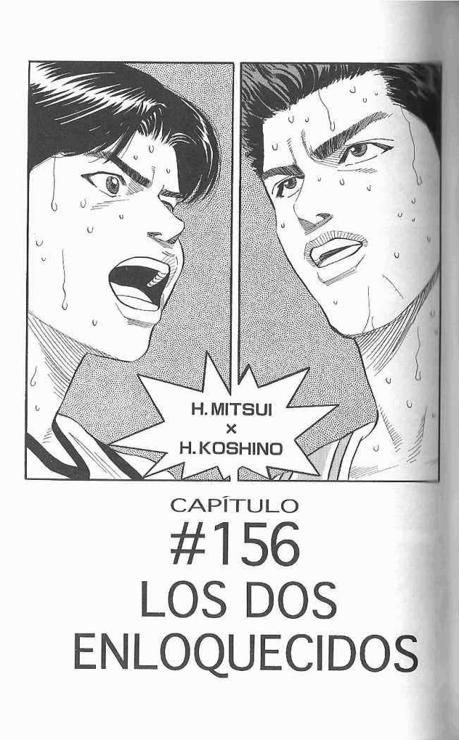 Read Slam Dunk ES Manga Online