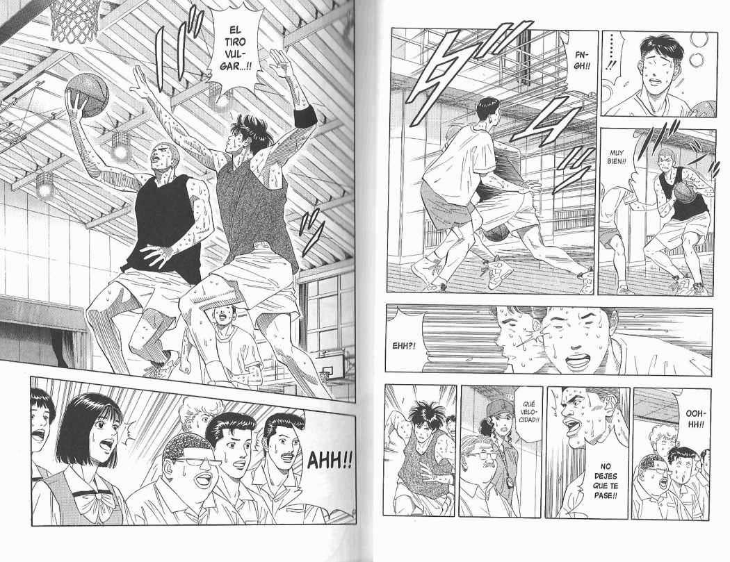Read Slam Dunk ES Manga Online
