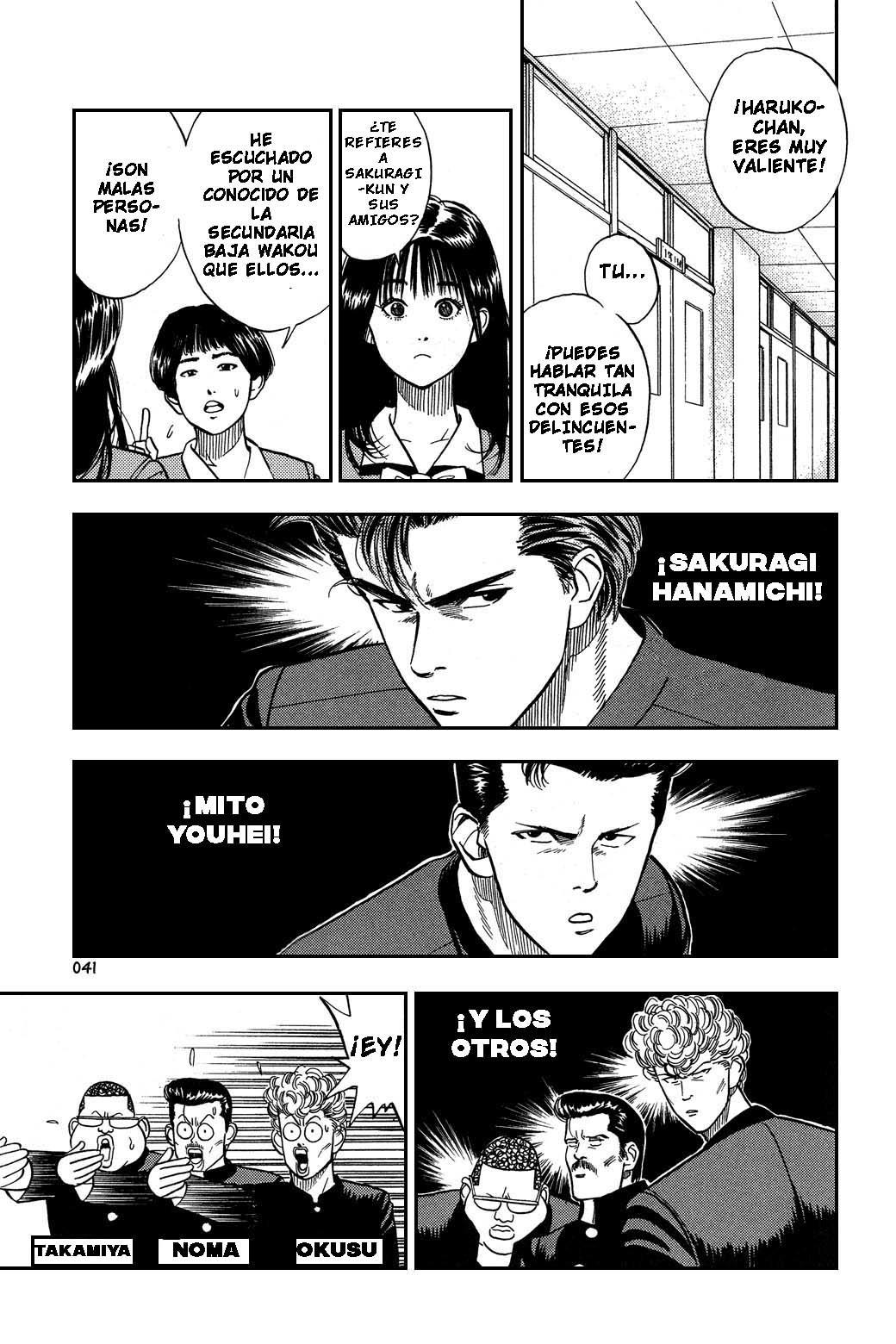 Read Slam Dunk ES Manga Online