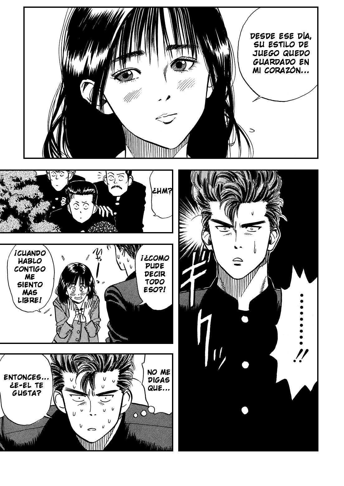 Read Slam Dunk ES Manga Online