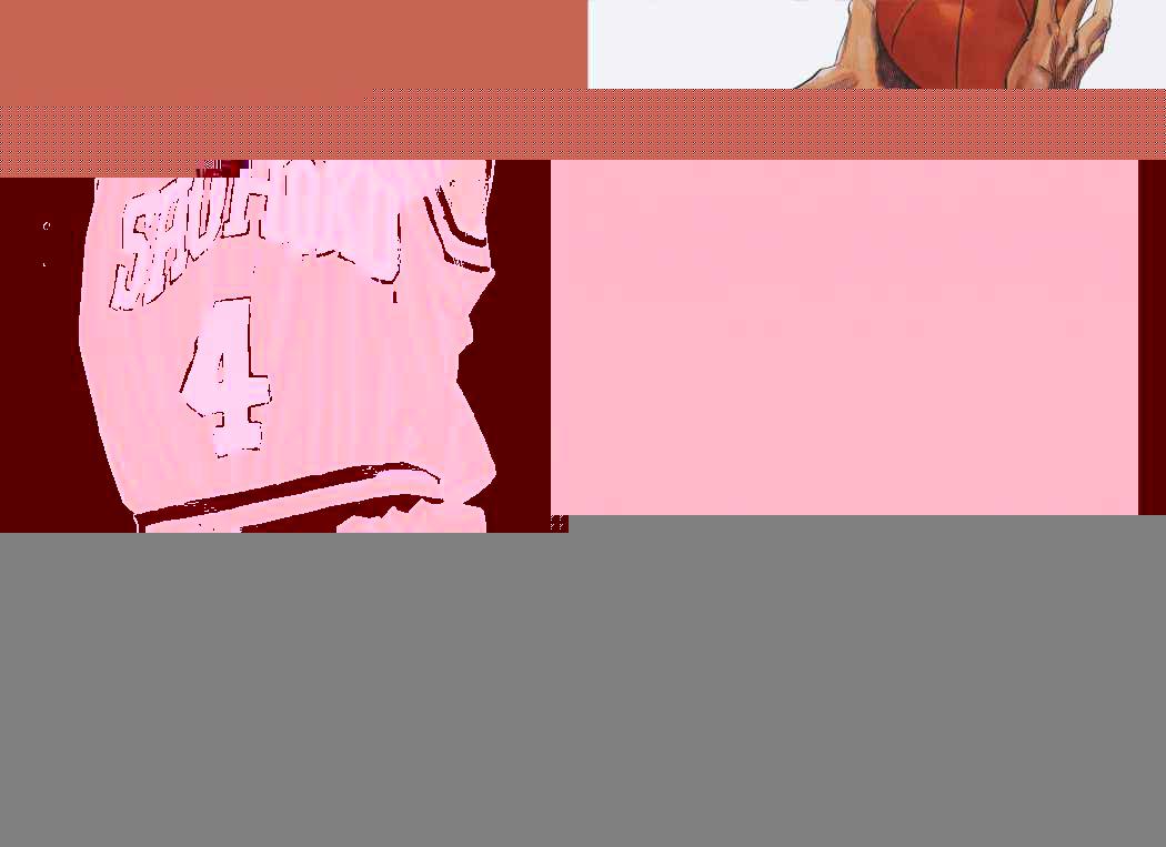 Read Slam Dunk ES Manga Online