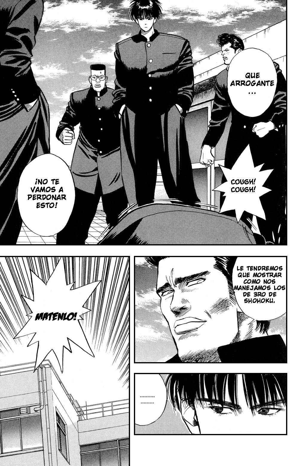 Read Slam Dunk ES Manga Online
