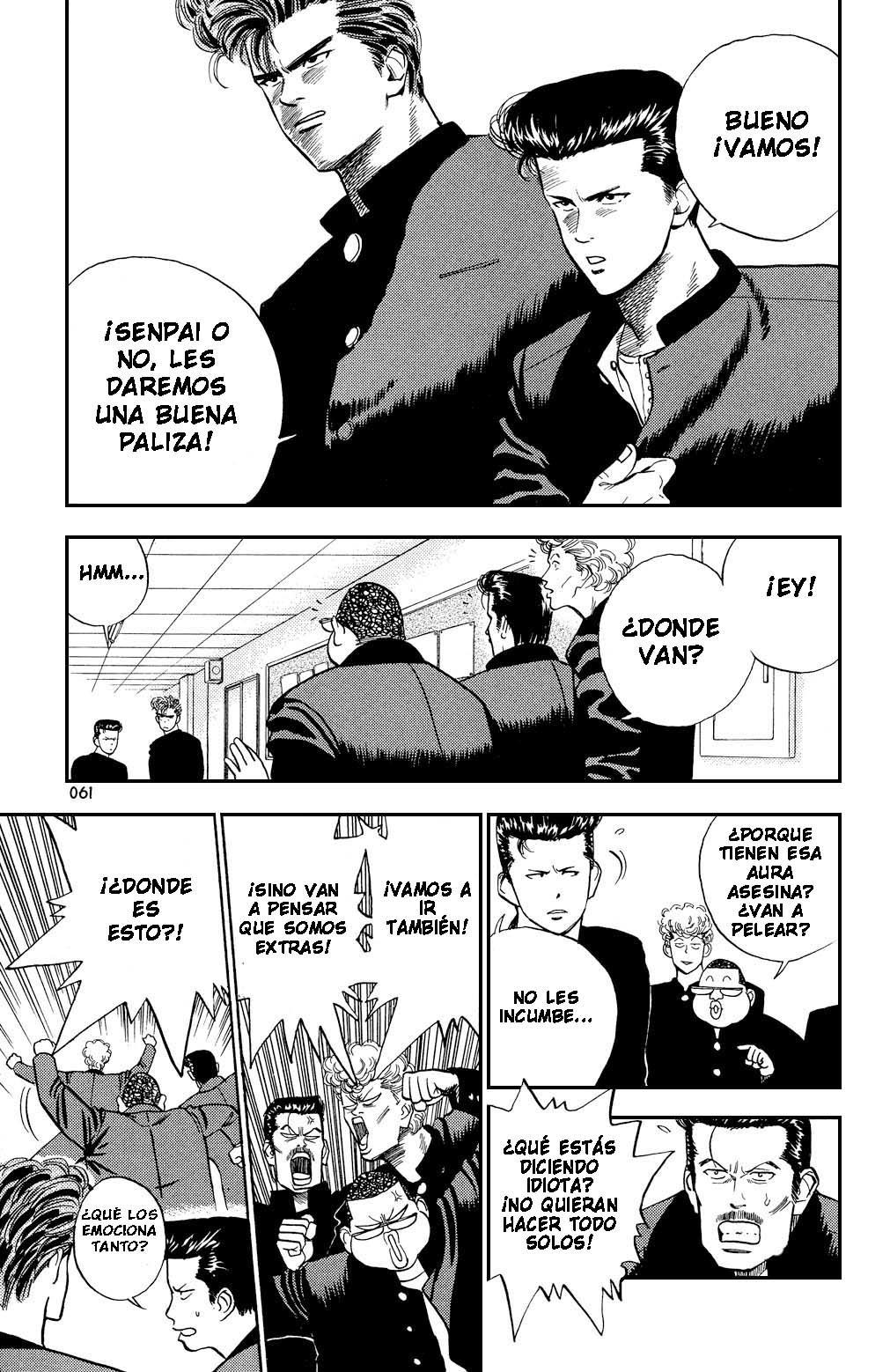 Read Slam Dunk ES Manga Online