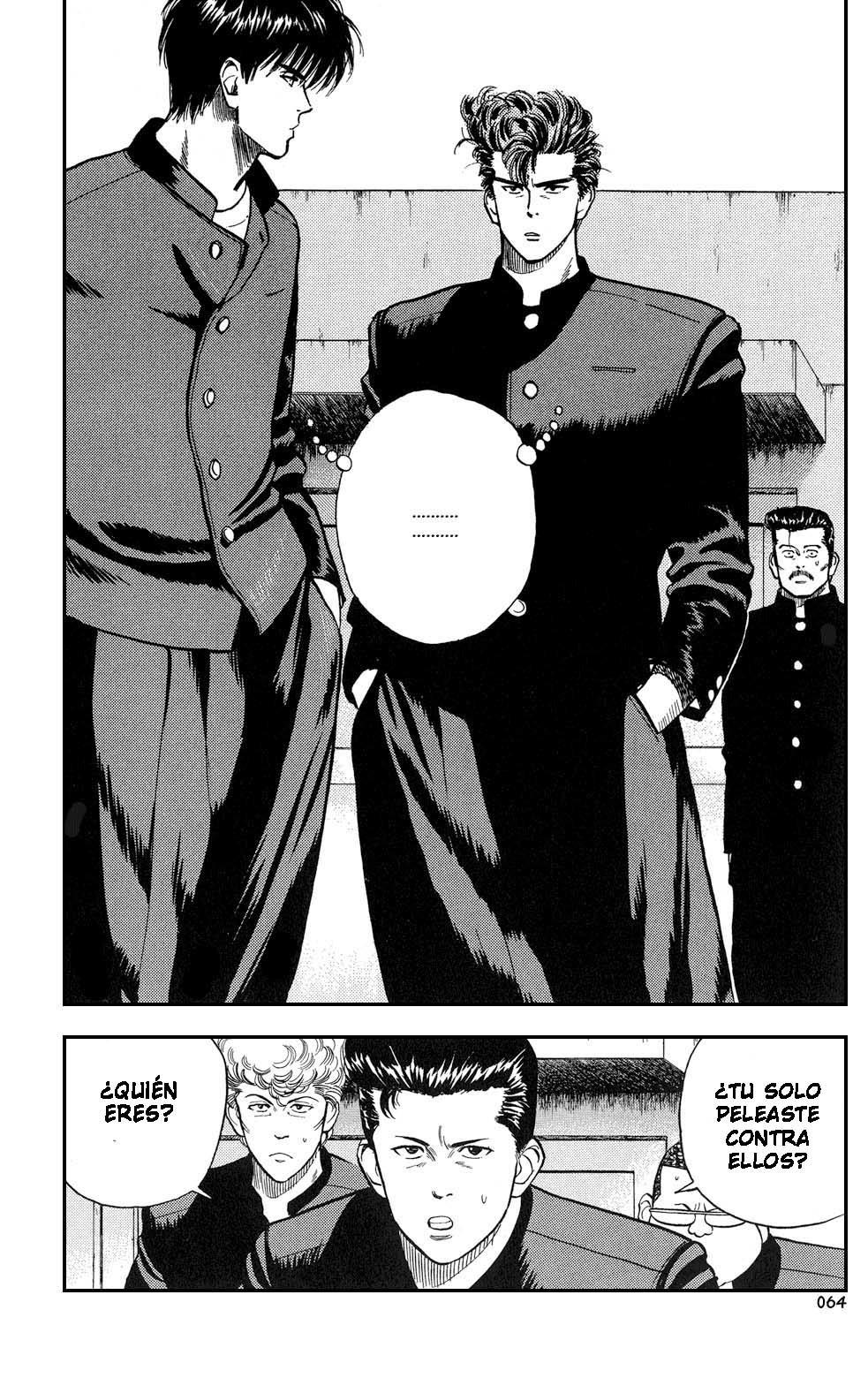 Read Slam Dunk ES Manga Online