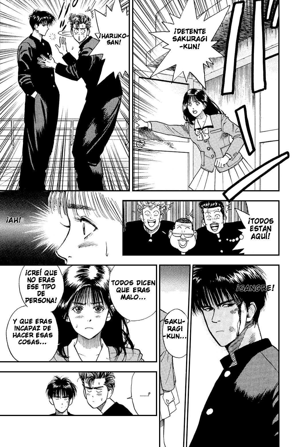 Read Slam Dunk ES Manga Online
