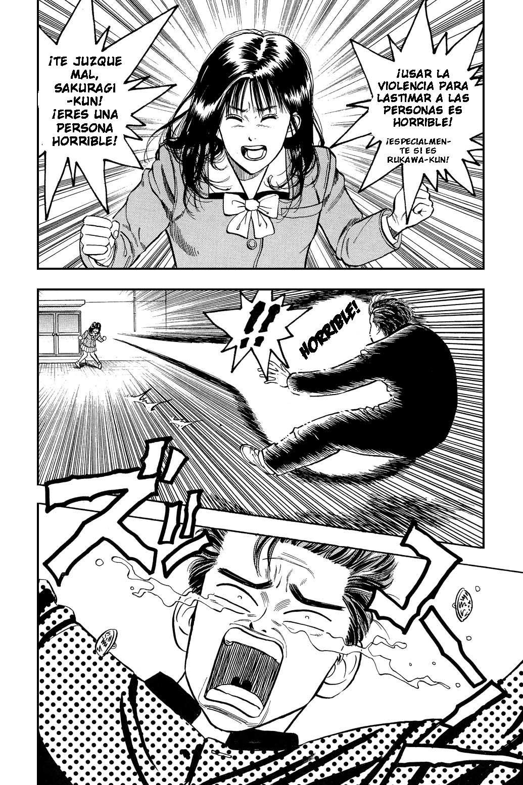 Read Slam Dunk ES Manga Online