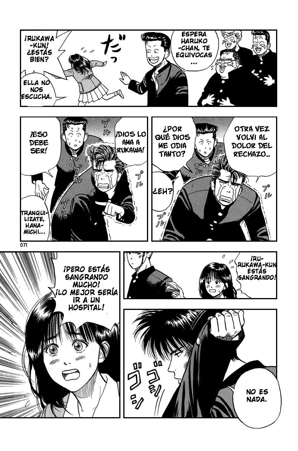 Read Slam Dunk ES Manga Online