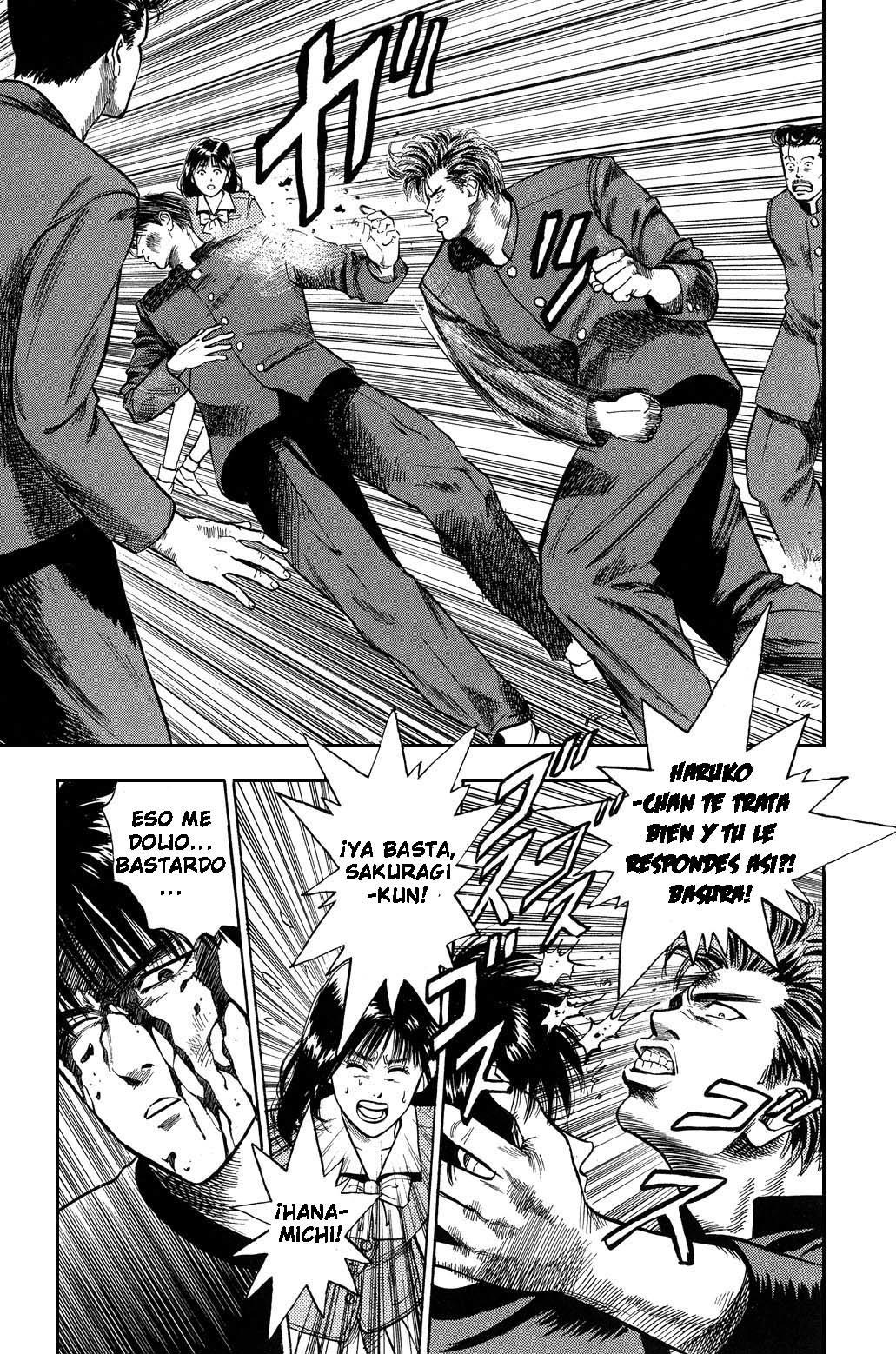 Read Slam Dunk ES Manga Online
