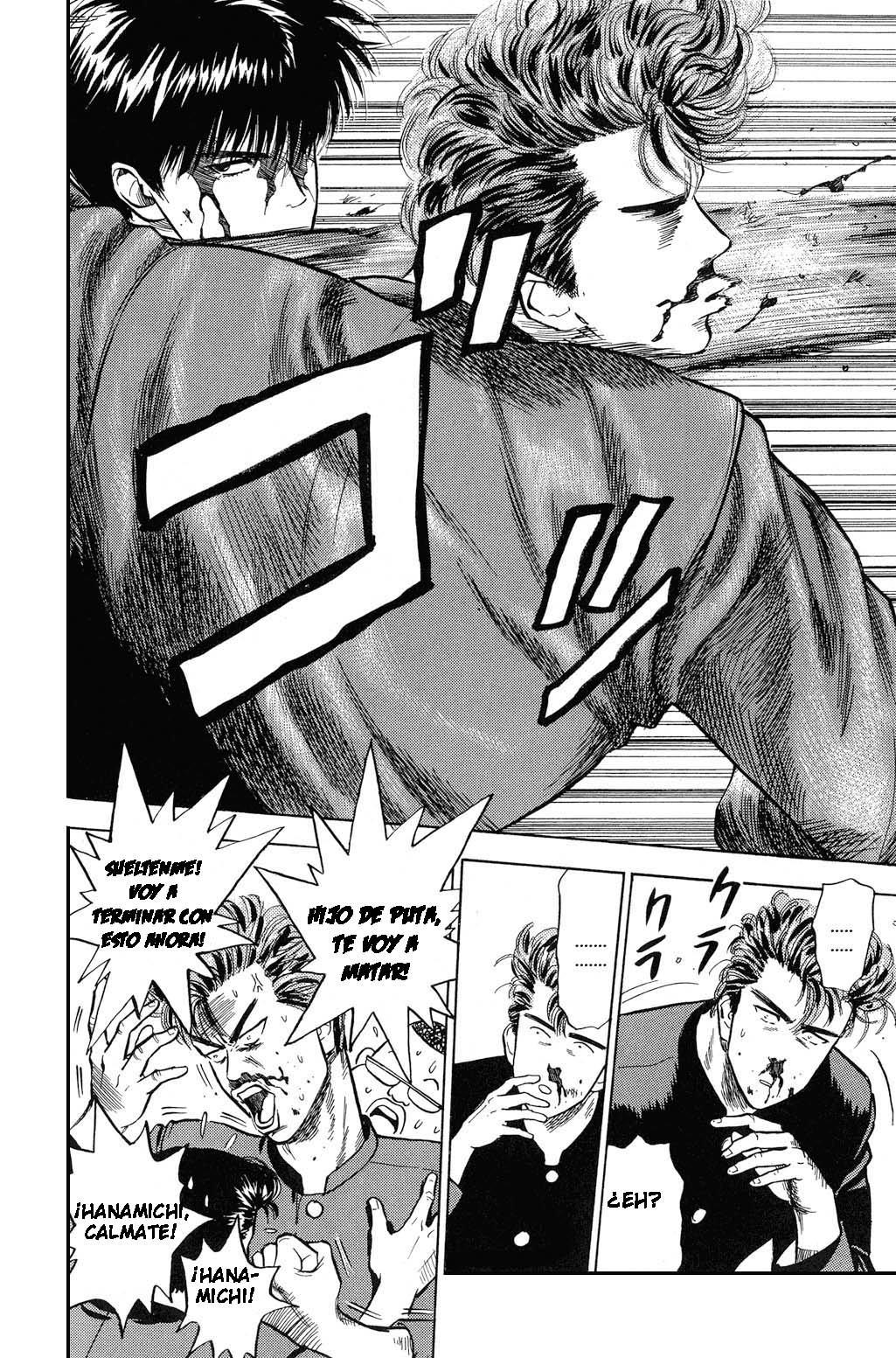 Read Slam Dunk ES Manga Online