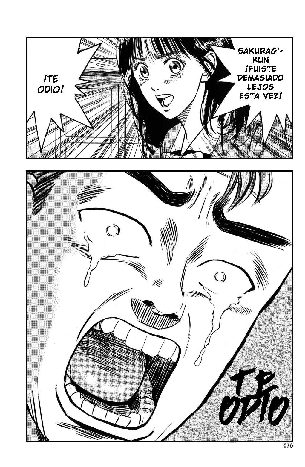 Read Slam Dunk ES Manga Online