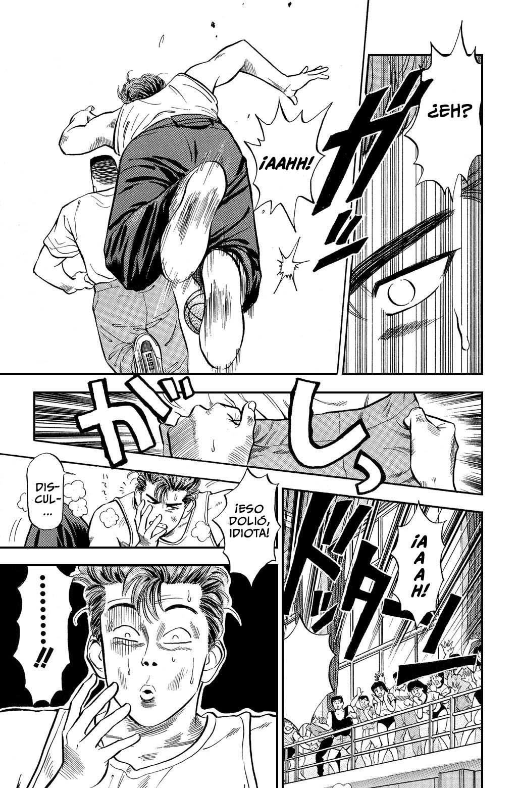Read Slam Dunk ES Manga Online