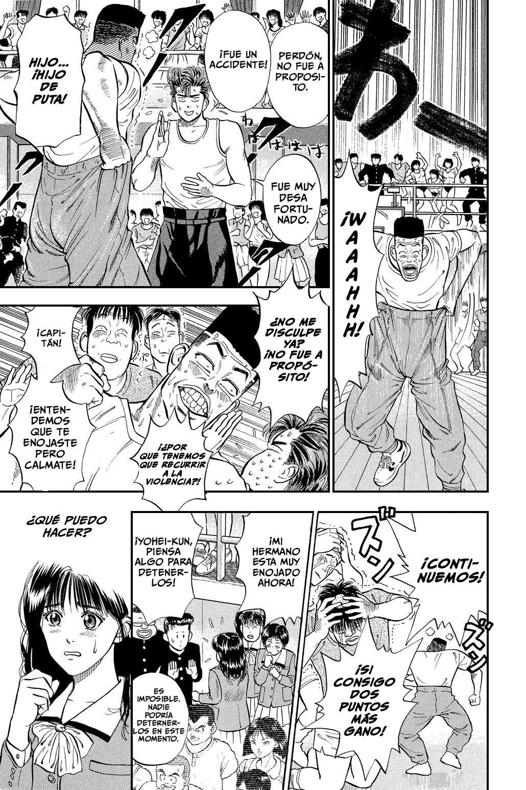 Read Slam Dunk ES Manga Online