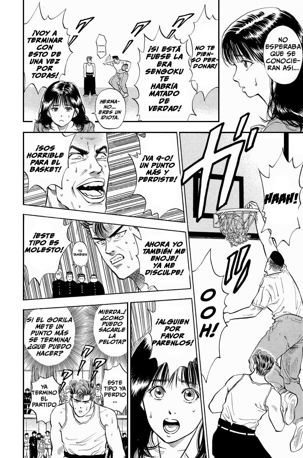 Read Slam Dunk ES Manga Online