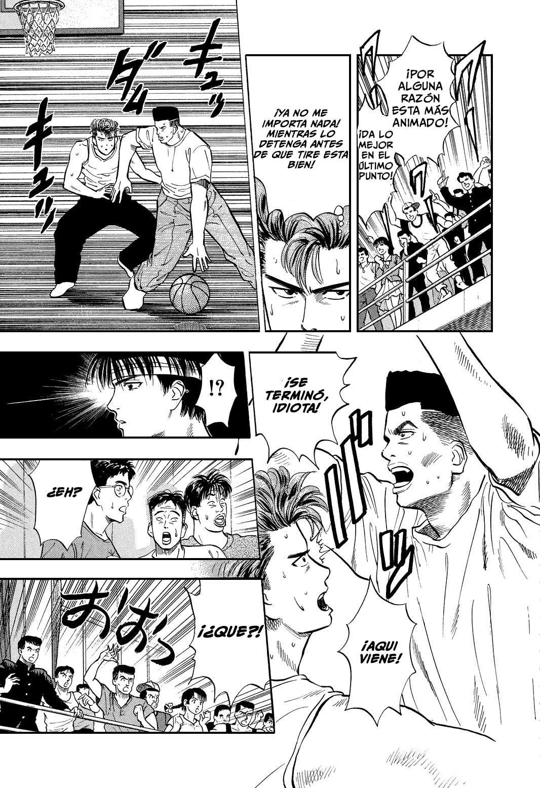 Read Slam Dunk ES Manga Online