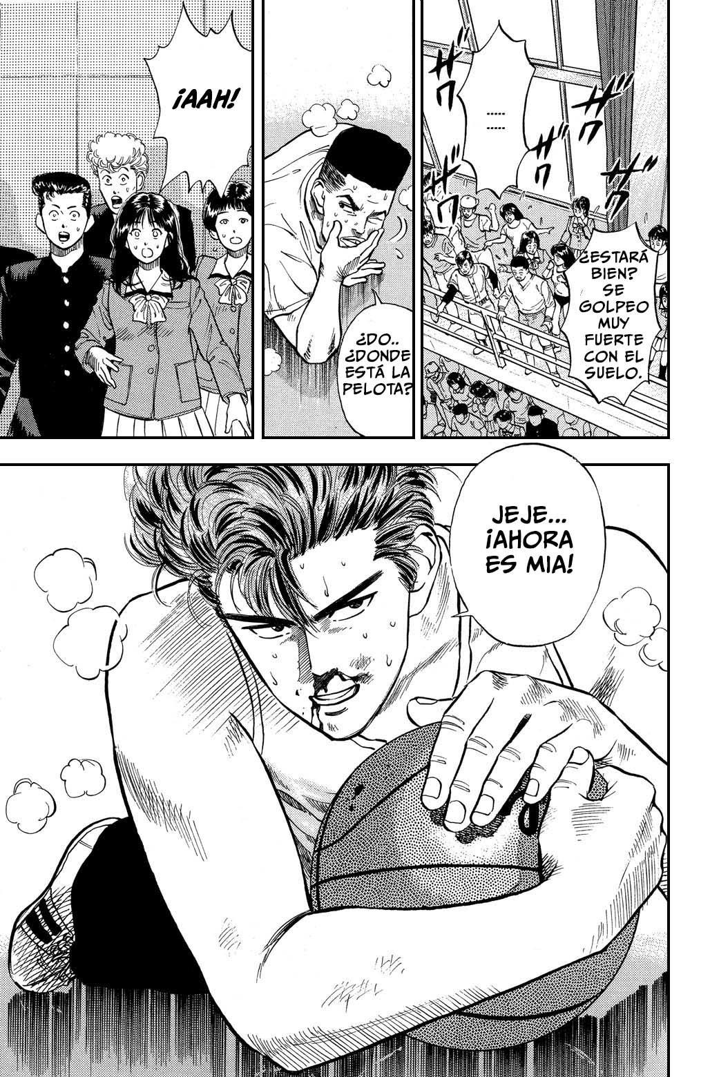 Read Slam Dunk ES Manga Online