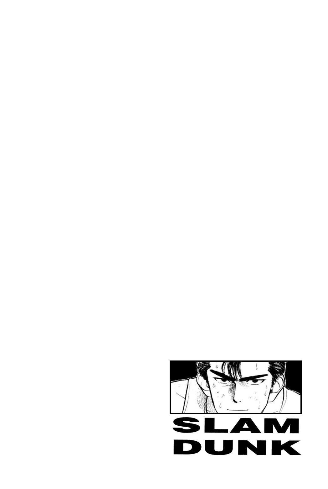 Read Slam Dunk ES Manga Online