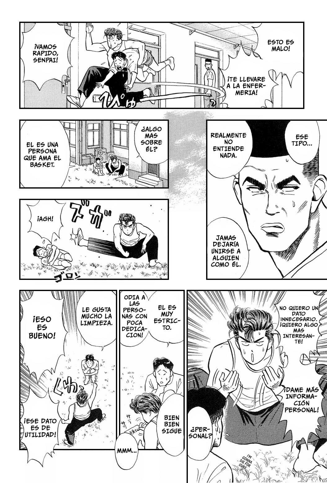 Read Slam Dunk ES Manga Online