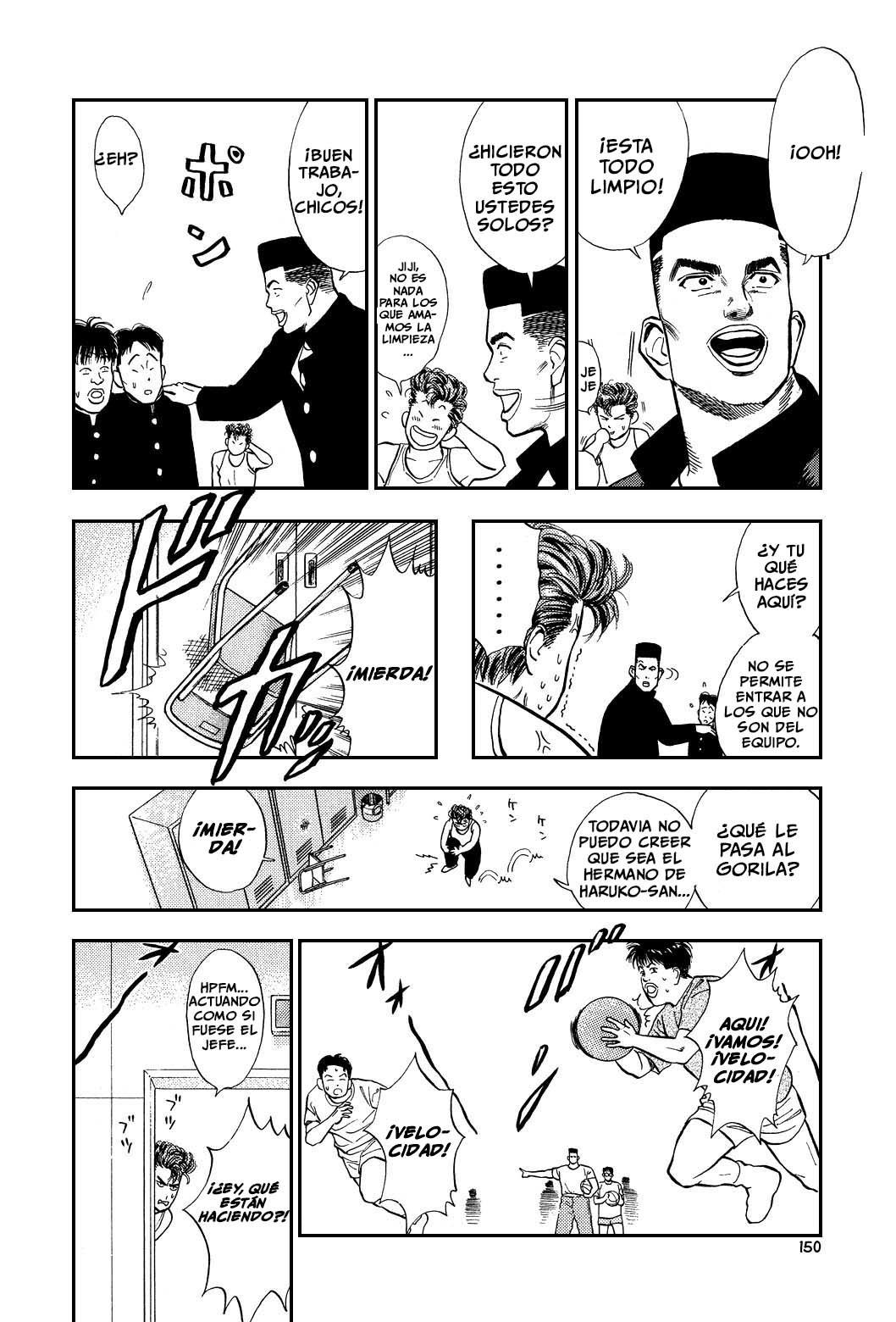 Read Slam Dunk ES Manga Online
