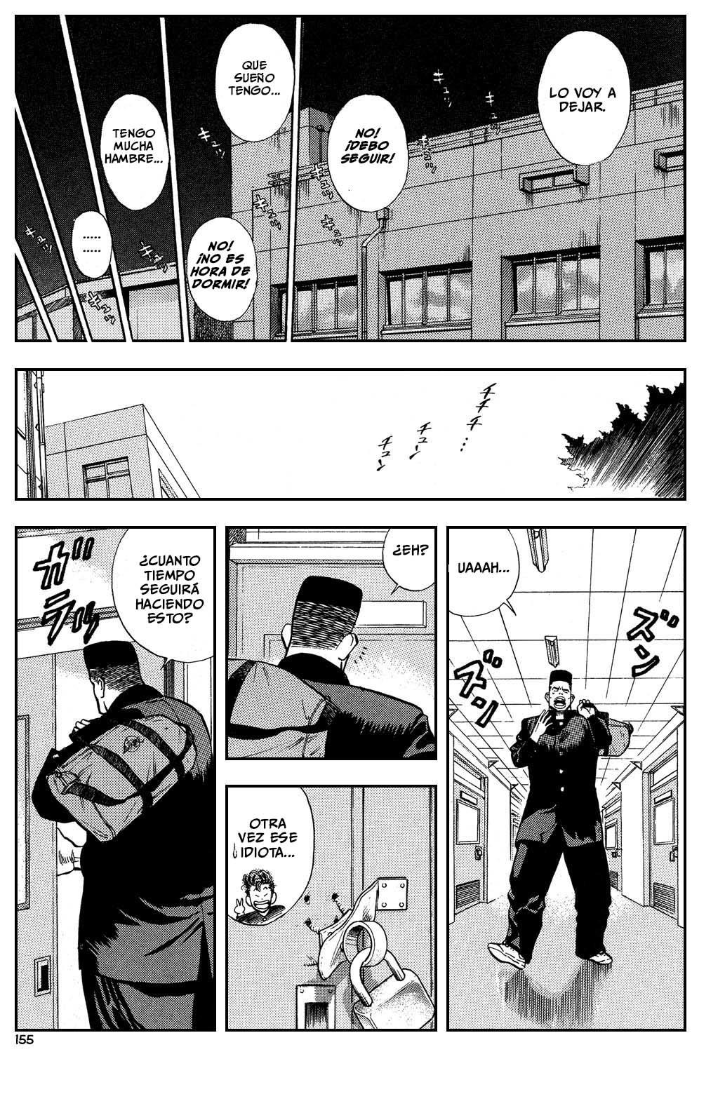 Read Slam Dunk ES Manga Online