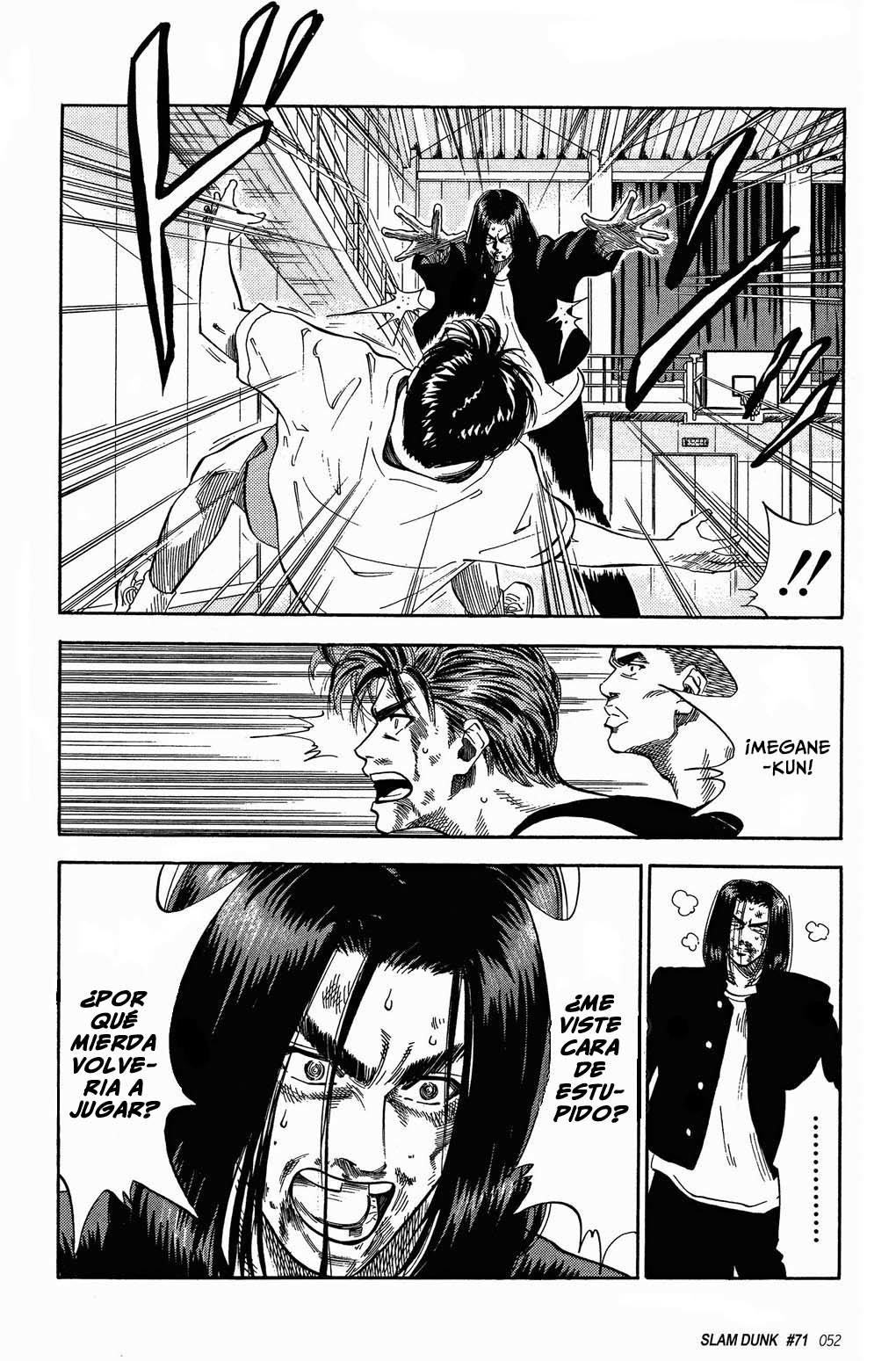 Read Slam Dunk ES Manga Online