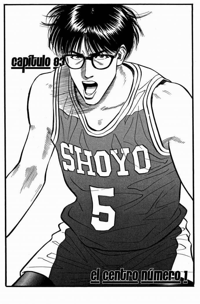 Read Slam Dunk ES Manga Online