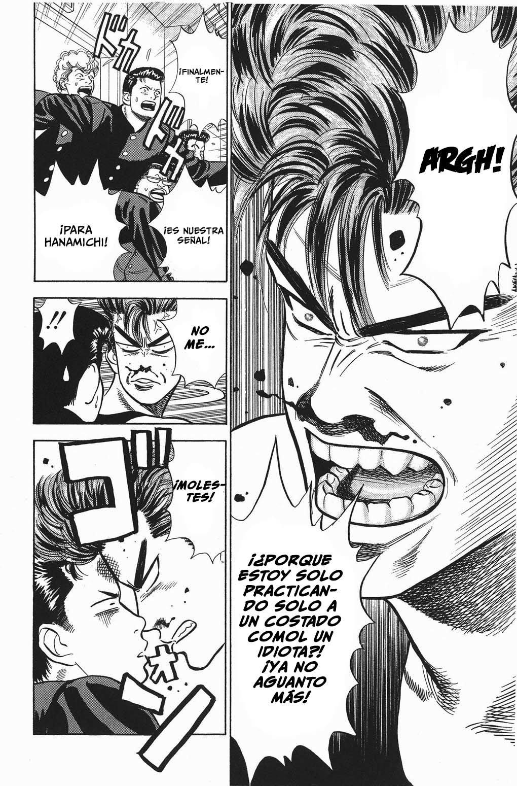 Read Slam Dunk ES Manga Online