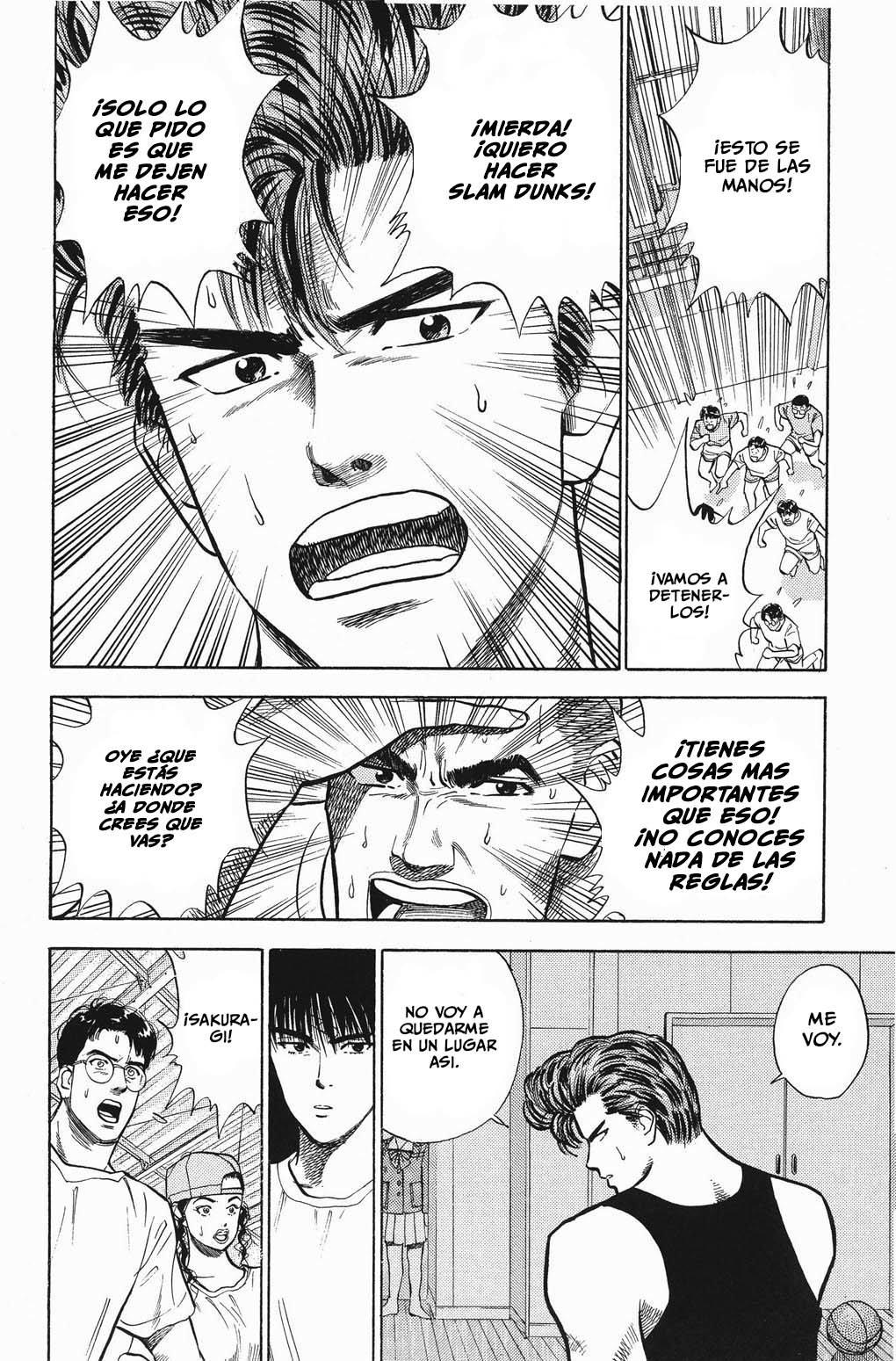Read Slam Dunk ES Manga Online