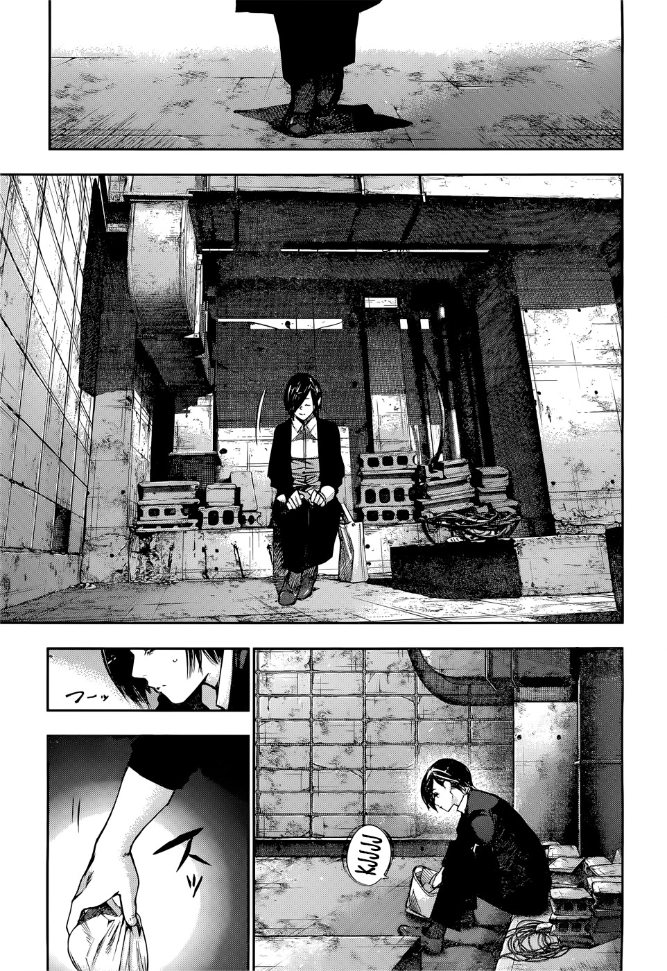 Read Tokyo Ghoul ES Manga Online