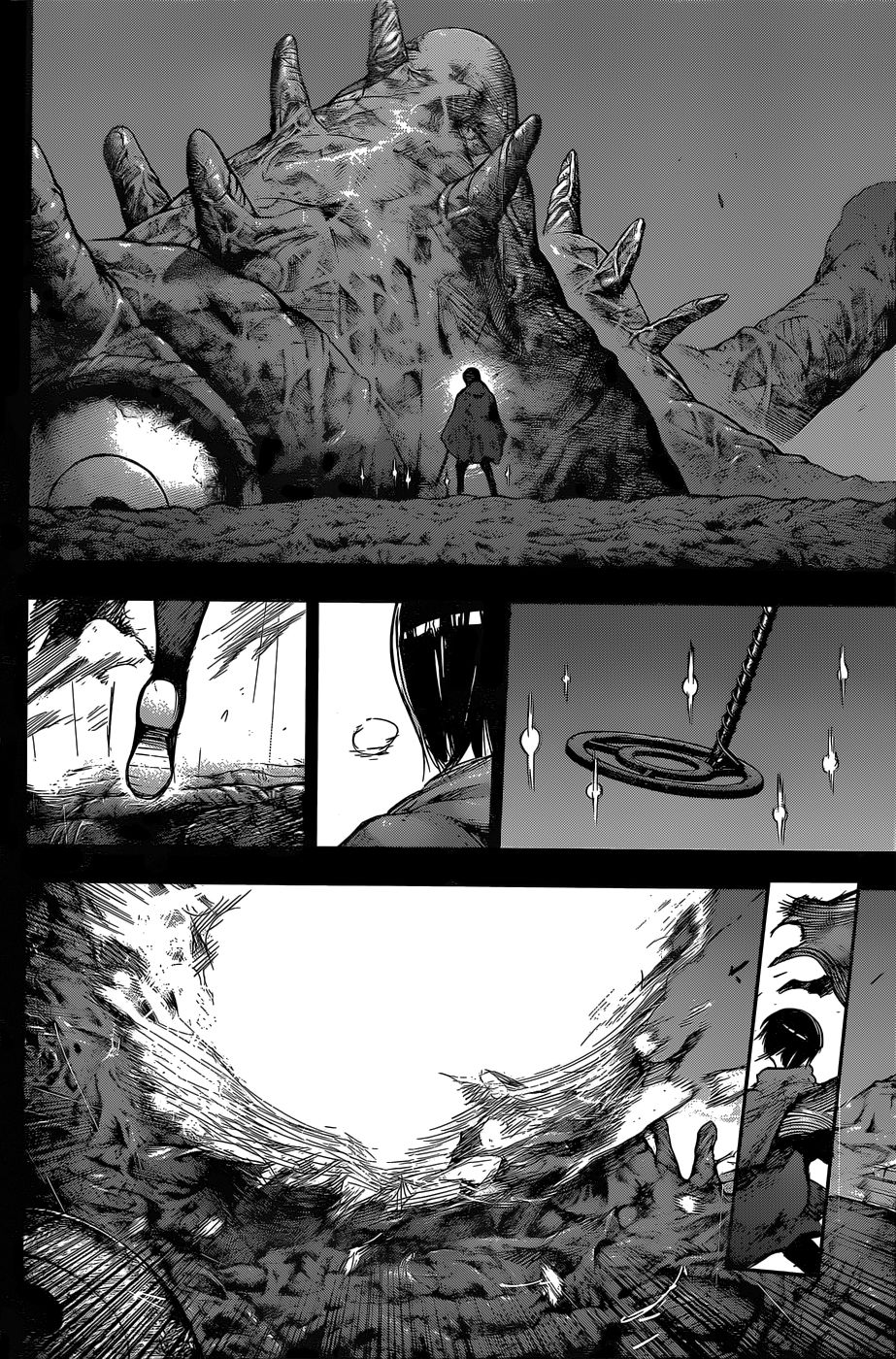 Read Tokyo Ghoul ES Manga Online
