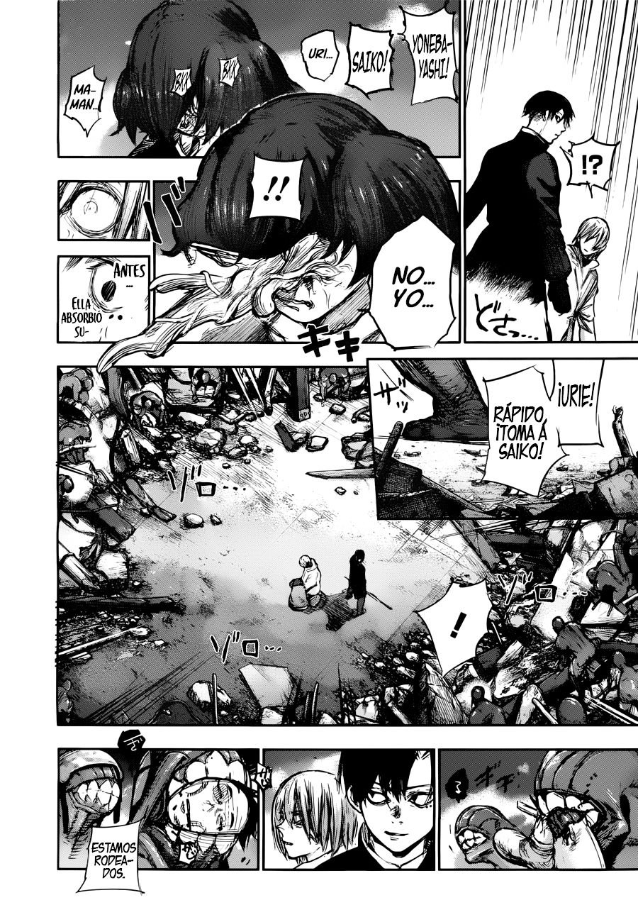 Read Tokyo Ghoul ES Manga Online