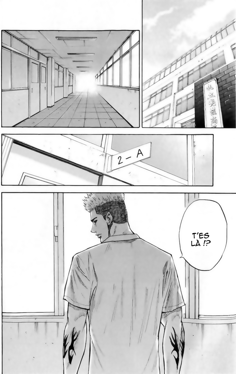 Read A-BOUT! FR Manga Online
