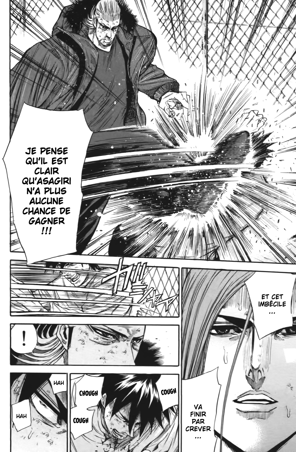 Read A-BOUT! FR Manga Online