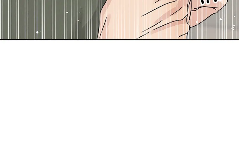 Read Amour Égoïste FR Manga Online