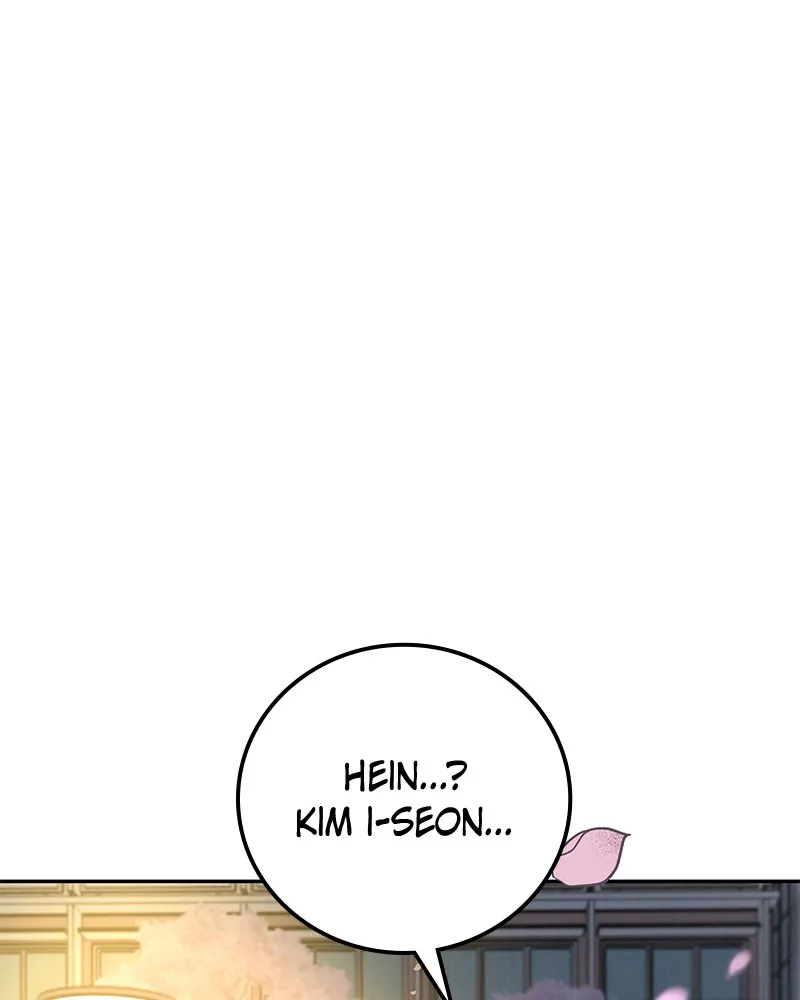 Read Amour Égoïste FR Manga Online