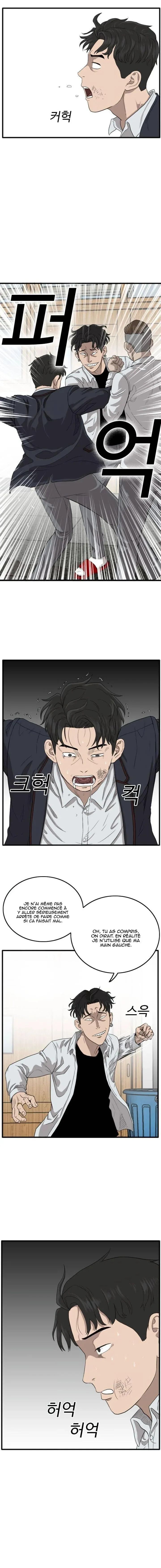 Read Bad Boy FR Manga Online