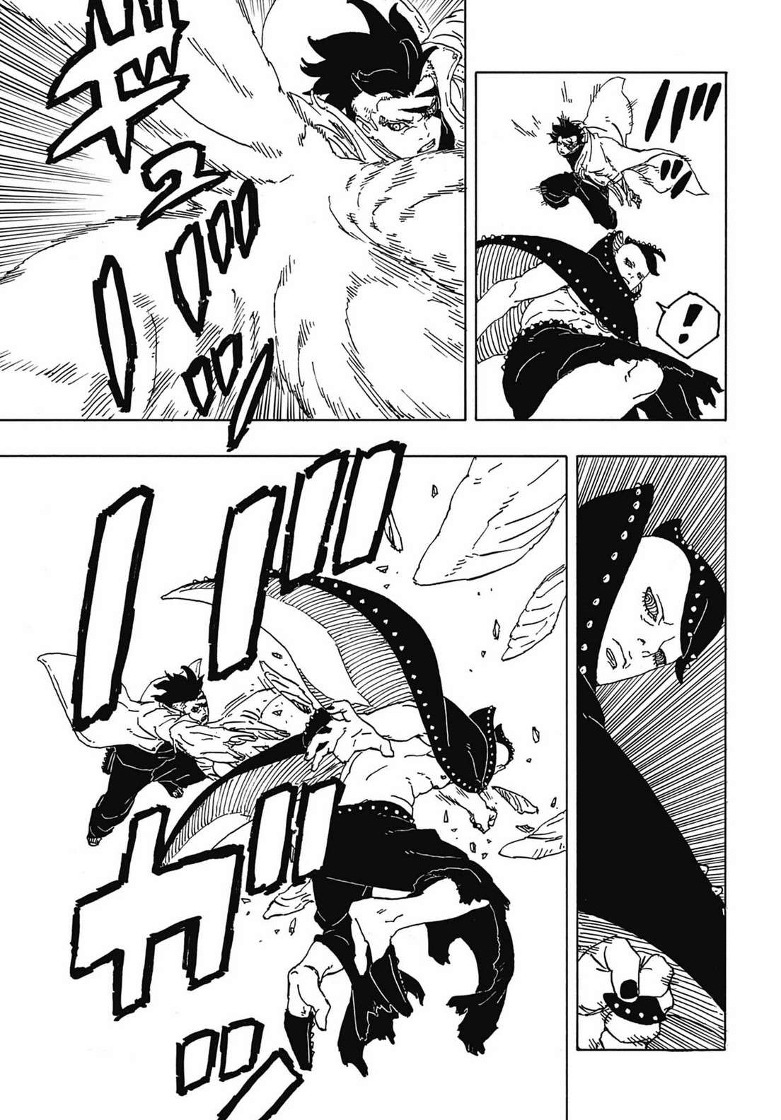 Read Boruto Two Blue Vortex FR Manga Online