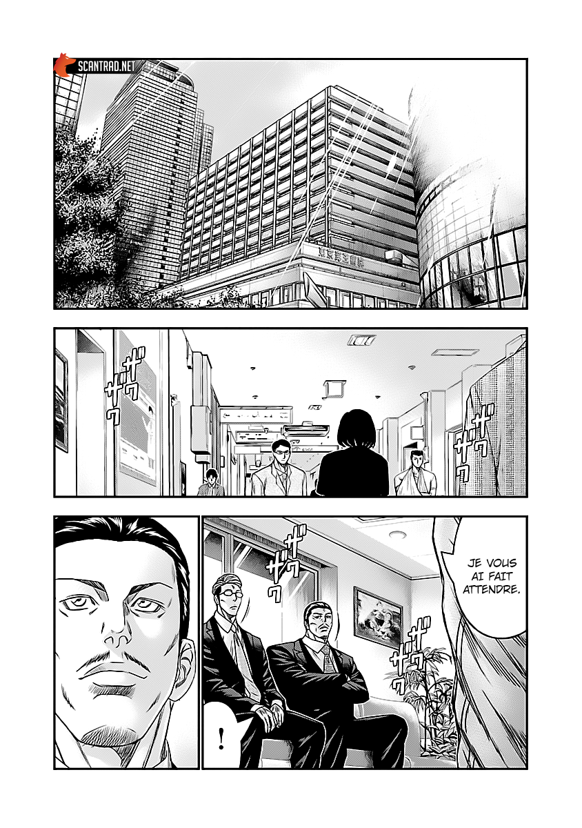 Read Bouncer FR Manga Online