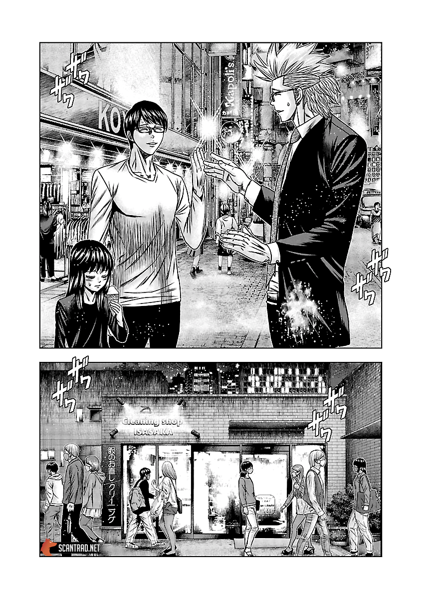 Read Bouncer FR Manga Online