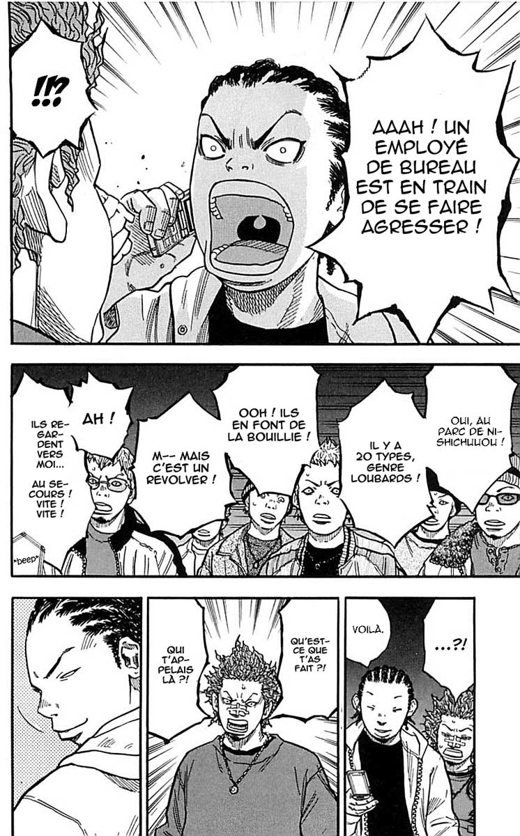 Read CLOVER FR Manga Online