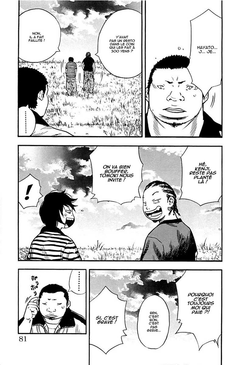 Read CLOVER FR Manga Online